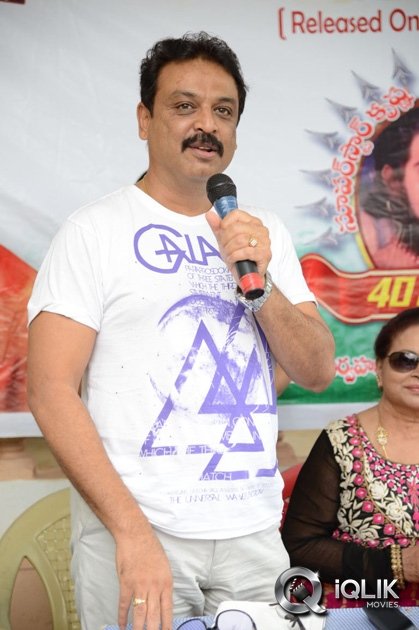 Alluri-Seetharamaraju-Movie-40-Years-Celebrations